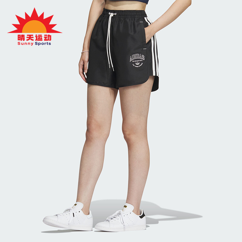 阿迪达斯女士宽松运动短裤