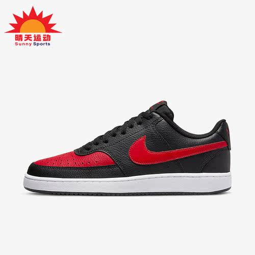 Nike/耐克正品COURT VISION男子低帮运动休闲板鞋DV6488-001