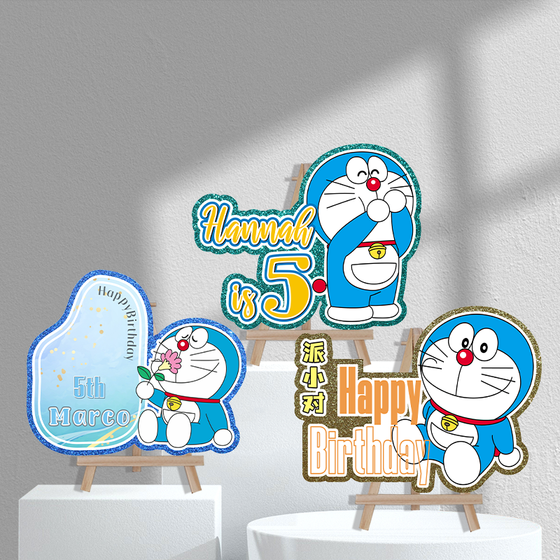 定制名字年龄数字甜品台摆件