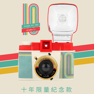 Diana 10周年限定 复古120胶卷相机现货 LOMO相机 包邮 戴安娜