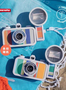 沙丁鱼相机lomo22mm广角胶片相机