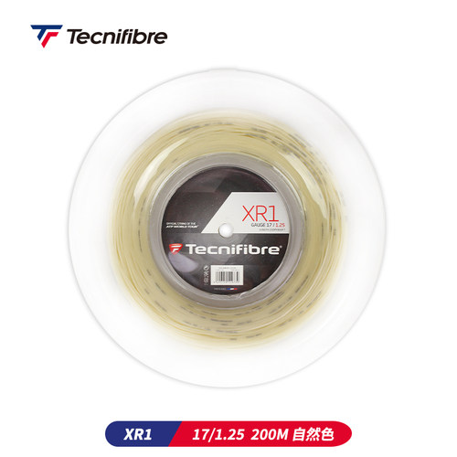 Tecnifibre泰尼飞 XR1 系列专业网球线大盘线复丝网球软线