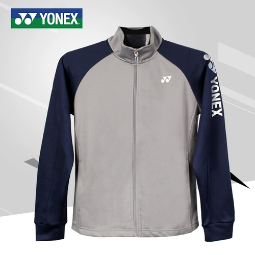 Японская спортивная форма с молнией для бадминтона, быстросохнущая демисезонная куртка
