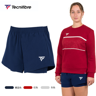 运动短裤 女士网球裤 羽毛球跑步运动速干防走光 泰尼飞 Tecnifibre