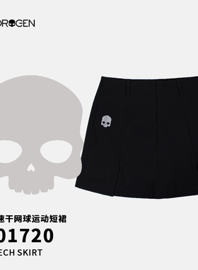 HYDROGEN氢原子小骷髅专业网球裙短裙速干白色/黑色 T01720