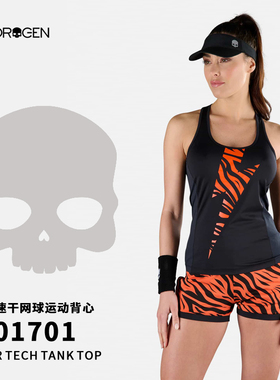 HYDROGEN氢原子夏季网球羽毛球健身跑步无袖运动背心速干 T01701