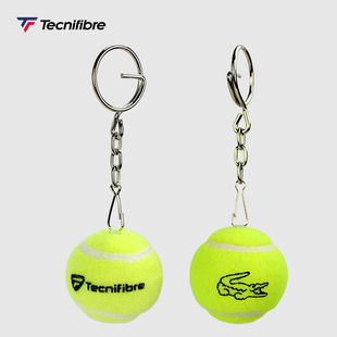 Tecnifibre泰尼飞仿真网球挂件小型迷你网球纪念品礼品创意钥匙扣