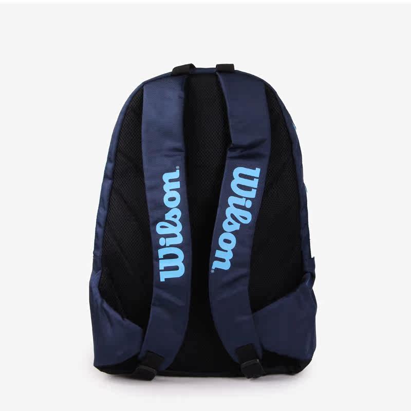 Sac de tennis - Ref 28245 Image 3