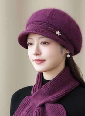 秋冬兔毛混纺针织帽女短檐贝雷帽配围巾保暖护耳妈妈帽时尚洋气