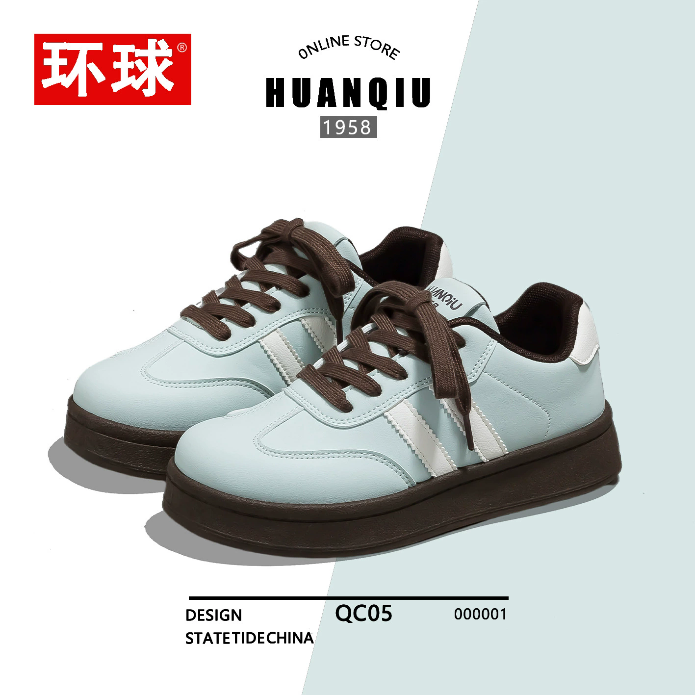 环球时尚百搭条纹小白鞋子女春秋爆款四季鞋厚底增高运动休闲板鞋