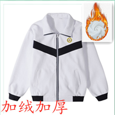 惠州大亚湾小学校服加绒加厚 长裤外套长袖道南樟浦澳头统一校服