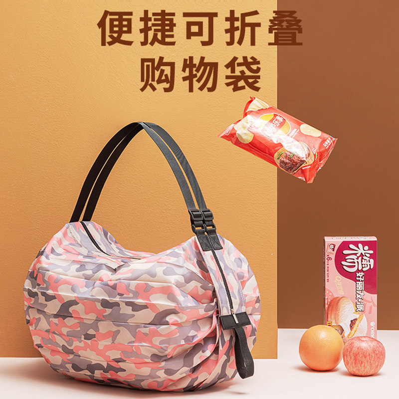 折叠风琴购物袋超市便携快速手提春卷袋快速整理大容量收纳袋