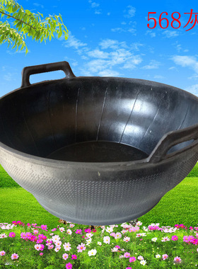 塑料耐用料特种橡胶直销灰盆灰桶灰槽瓦工工地用加厚建筑牛筋泥盆