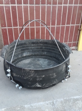 建筑工地用钢丝吊砂盆装修吊料斗橡胶盆建筑垃圾吊运皮斗瓦工灰盆