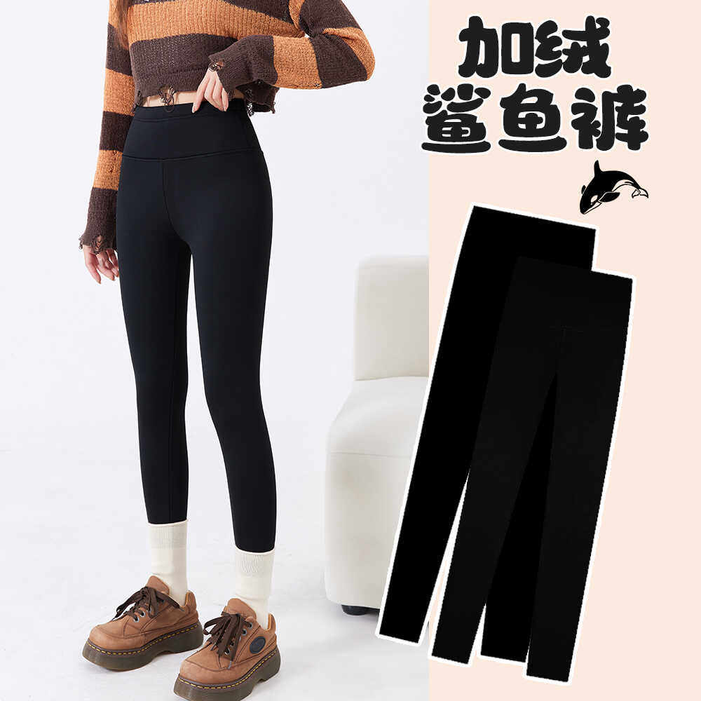 加绒保暖九分厚款打底裤锦纶