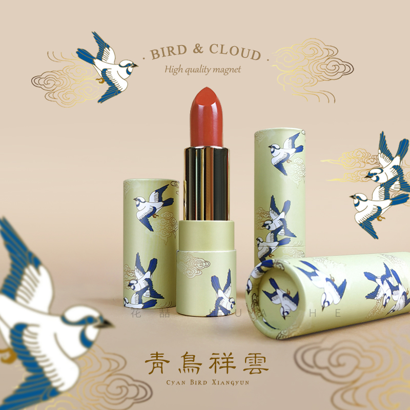 古典风中国口红管diy原创手工