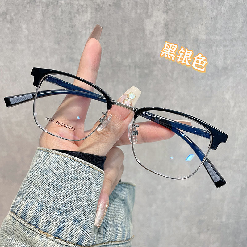 小脸眉线框痞帅风可配高度数近视