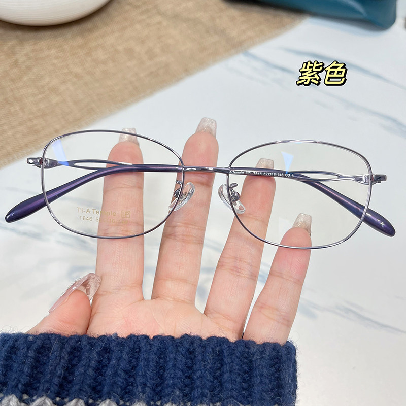 目里目外52mm超轻镂空镜腿设计女式近视眼镜框大框文艺可配防蓝光