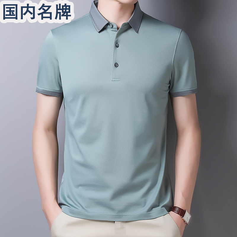 3品牌男装桑蚕丝短袖t恤夏季polo衫翻领爸爸装高端半袖冰丝体恤男7