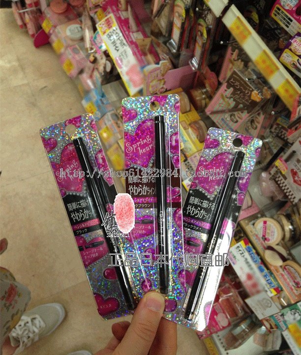 日本人气现货 koji寇吉 spring heart 防水防晕 旋转眼线笔 三色在类目 彩妆/香水/美妆工具, 眼线中 - 来自Buy2taobao.com提供专业的淘宝代购服务