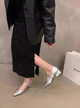 粗跟方头春季银色玛丽珍单鞋女鞋子2024新款法式春秋配裙子晚晚鞋