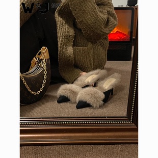 小众兔毛毛高跟鞋女冬天外穿细跟时尚加绒网红气质半包拖鞋女潮