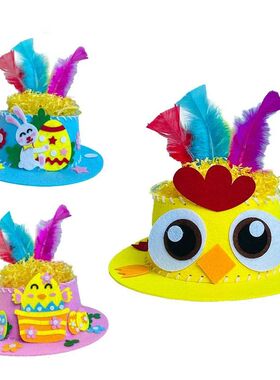 2025 Easter Day Hat DIY Material Package Chick Rabbit Carrot
