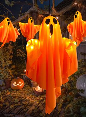 1PC Halloween Ghost LED White Ghost Hanging Light Ghosts Hor