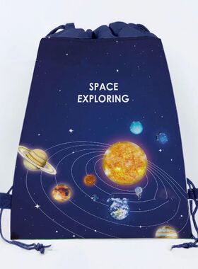 New Space Planet party Plate Napk cups Tableware stars party