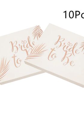 26pcs bride to be plates cups napk wedding party decorations