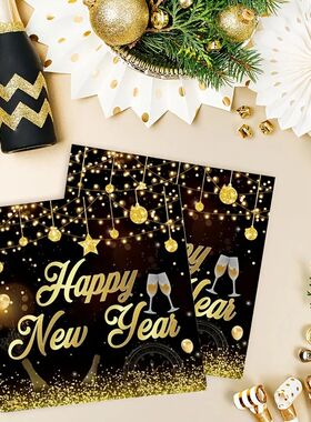 20pcs New Years Eve Tableware 2026 Black Gold Disposable Nap