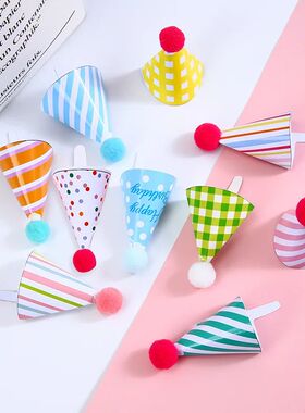 Mini Cake Hats Happy Birthday Cake Toppers Felt Ball Conical