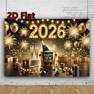 VIKAMA 2026 New Year Tapestry Golden Balloons Champagne Fire