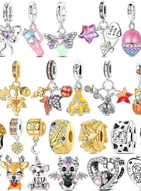 925 Sterling Silver Golden Charms Easter Eggs Bead Firefly B