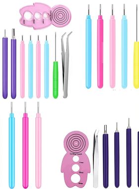 Paper Quilling Tools Scrape Rolling Curling Needle Pen Creat