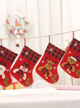 Christmas Stockings Cute Santa Snowman Reindeer Bear Stockin