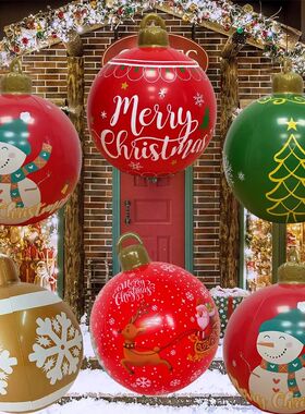 32 Inch Giant PVC Inflatable Christmas Ball Ornaments Large