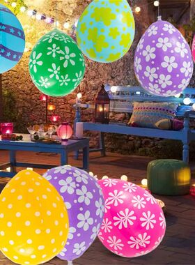 30x35cm Inflatable Easter Egg Balloon PVC Colorful Large Eas