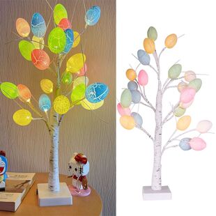 Easter Decorations Lighted Birch Tree with Easter Egg Orname