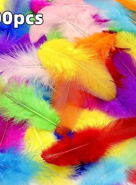 800/100Pcs Colorful  Feathers 3-5-inch Craft Feathers Weddin