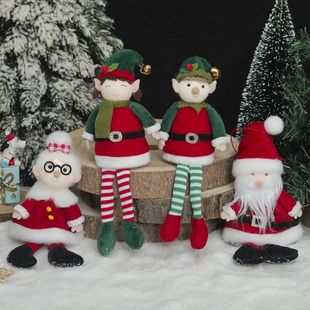Long Legged Elf Christmas Girl Plush Boy Christm Decorations