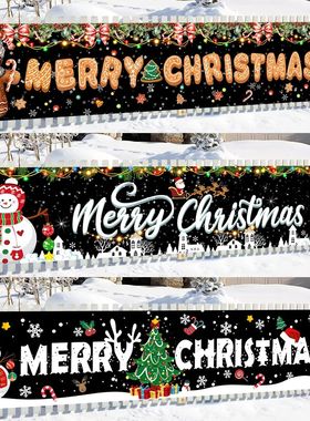 Black Merry Christmas Banner Christmas Decor for Home  Indoo