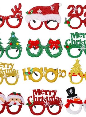 Christmas Decorations,Christmas Glasses for Children,Christm