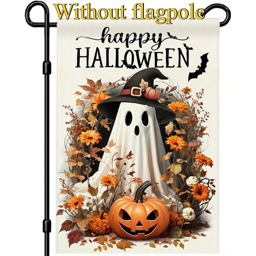 Double-sided Halloween Garden Flag - Durable Polyester Yard