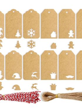 48/50pcs Merry Christmas Tags Kraft Paper Card Gift Label Ta
