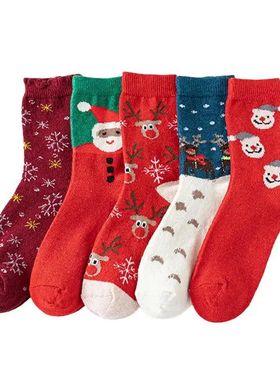 Woman Christmas Socks Funny Xmas Santa Claus Tree Snowflake