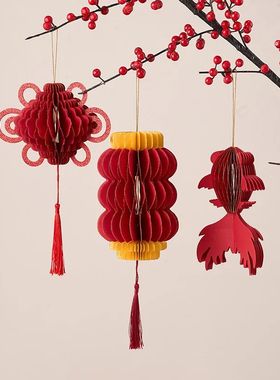 2026 Chinese  New Year Hanging  Decoraiton  Hores Year  Spri