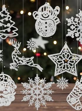 20Pcs Christmas Tree Decoration Hanging Ornaments Tree Snowm