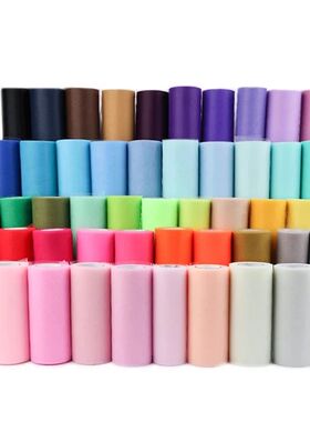 Tulle Rolls Tulle Fabric15cm 25Yards For Decorations Tutu We