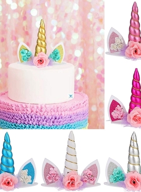 Unicorn Cake Topper Unicorn Birthday Party Decorations Kids